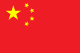 Translate PDF to Chinese (Simplified) flag